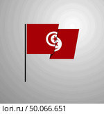 Tunisia waving Flag design vector. Стоковая иллюстрация, агентство Ingram Publishing / Фотобанк Лори