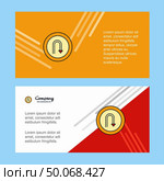 U turn road sign  abstract corporate business banner template, horizontal advertising business banner. Стоковая иллюстрация, агентство Ingram Publishing / Фотобанк Лори