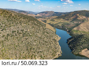 Surrounding landscape near the village of Sao Joao da Pesqueira, Portugal. Concept for travel in Portugal and most beautiful places in Portugal. Стоковое фото, агентство Ingram Publishing / Фотобанк Лори