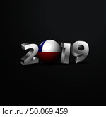 2019 Grey Typography with Chile Flag. Happy New Year Lettering. Стоковая иллюстрация, агентство Ingram Publishing / Фотобанк Лори