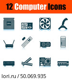 Computer Icon Set. Shadow Reflection Design. Vector Illustration. Стоковая иллюстрация, агентство Ingram Publishing / Фотобанк Лори