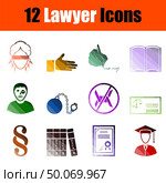 Lawyer Icon Set. Flat Color Ladder Design. Vector Illustration. Стоковая иллюстрация, агентство Ingram Publishing / Фотобанк Лори