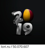 2019 Grey Typography with Chad Flag. Happy New Year Lettering. Стоковая иллюстрация, агентство Ingram Publishing / Фотобанк Лори