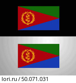 Eritrea Flag banner design. Стоковая иллюстрация, агентство Ingram Publishing / Фотобанк Лори