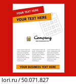 Calendar Title Page Design for Company profile ,annual report, presentations, leaflet, Brochure Vector Background. Стоковая иллюстрация, агентство Ingram Publishing / Фотобанк Лори