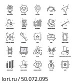 25 Business Concept Mix Line Icon set. Стоковая иллюстрация, агентство Ingram Publishing / Фотобанк Лори
