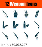 Set of 12 icons on Weapon theme. Blue Shadow Reflection Design. Fully editable vector illustration. Text expanded. Стоковая иллюстрация, агентство Ingram Publishing / Фотобанк Лори
