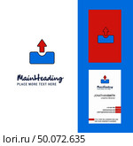 Uploading Creative Logo and business card. vertical Design Vector. Стоковая иллюстрация, агентство Ingram Publishing / Фотобанк Лори