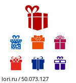 Christmas giftbox icon set vector. Стоковая иллюстрация, агентство Ingram Publishing / Фотобанк Лори