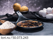 Leite creme, portuguese desert similar to creme brulee, cream brulee and burnt cream. Стоковое фото, агентство Ingram Publishing / Фотобанк Лори