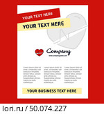 Heart beat  Title Page Design for Company profile ,annual report, presentations, leaflet, Brochure Vector Background. Стоковая иллюстрация, агентство Ingram Publishing / Фотобанк Лори