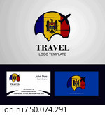 Travel Moldova Flag Logo and Visiting Card Design. Стоковая иллюстрация, агентство Ingram Publishing / Фотобанк Лори
