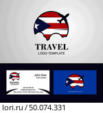 Travel Puerto Rico Flag Logo and Visiting Card Design. Стоковая иллюстрация, агентство Ingram Publishing / Фотобанк Лори