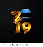 2019 Golden Typography with Botswana Flag. Happy New Year Lettering. Стоковая иллюстрация, агентство Ingram Publishing / Фотобанк Лори
