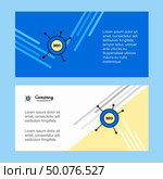 Seo  abstract corporate business banner template, horizontal advertising business banner. Стоковая иллюстрация, агентство Ingram Publishing / Фотобанк Лори