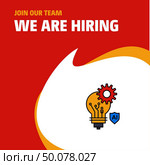 Join Our Team. Busienss Company Bulb setting We Are Hiring Poster Callout Design. Vector background. Стоковая иллюстрация, агентство Ingram Publishing / Фотобанк Лори