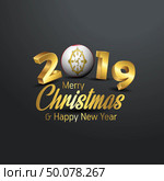 Sikkim Flag 2019 Merry Christmas Typography. New Year Abstract Celebration background. Стоковая иллюстрация, агентство Ingram Publishing / Фотобанк Лори