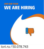 Join Our Team. Busienss Company Dislike We Are Hiring Poster Callout Design. Vector background. Стоковая иллюстрация, агентство Ingram Publishing / Фотобанк Лори