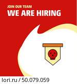 Join Our Team. Busienss Company Skull flag We Are Hiring Poster Callout Design. Vector background. Стоковая иллюстрация, агентство Ingram Publishing / Фотобанк Лори