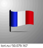 France waving Shiny Flag design vector. Стоковая иллюстрация, агентство Ingram Publishing / Фотобанк Лори