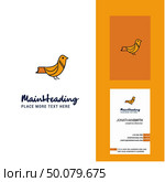 Sparrow Creative Logo and business card. vertical Design Vector. Стоковая иллюстрация, агентство Ingram Publishing / Фотобанк Лори