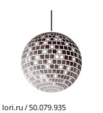 Party disco sphere icon. Flat color design. Vector illustration. Стоковая иллюстрация, агентство Ingram Publishing / Фотобанк Лори