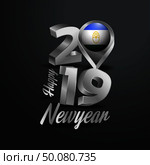 Happy New Year 2019 Grey Typography with Bashkortostan Flag Location Pin. Country Flag  Design. Стоковая иллюстрация, агентство Ingram Publishing / Фотобанк Лори