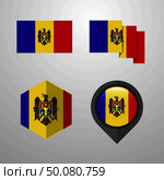 Moldova flag design set vector. Стоковая иллюстрация, агентство Ingram Publishing / Фотобанк Лори