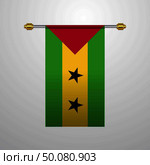 Sao Tome and Principe hanging Flag. Стоковая иллюстрация, агентство Ingram Publishing / Фотобанк Лори