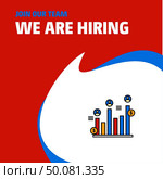 Join Our Team. Busienss Company Graph rising  We Are Hiring Poster Callout Design. Vector background. Стоковая иллюстрация, агентство Ingram Publishing / Фотобанк Лори