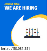 Join Our Team. Busienss Company Abacus  We Are Hiring Poster Callout Design. Vector background. Стоковая иллюстрация, агентство Ingram Publishing / Фотобанк Лори