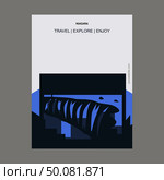 Niagara Ontarioa?Z, Canada Vintage Style Landmark Poster Template. Стоковая иллюстрация, агентство Ingram Publishing / Фотобанк Лори