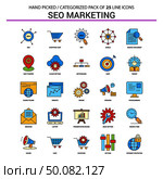 SEO Marketing Flat Line Icon Set - Business Concept Icons Design. Стоковая иллюстрация, агентство Ingram Publishing / Фотобанк Лори