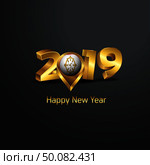 Happy New Year 2019 Golden Typography with Sikkim Flag Location Pin. Country Flag  Design. Стоковая иллюстрация, агентство Ingram Publishing / Фотобанк Лори