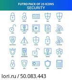 25 Green and Blue Futuro Security Icon Pack. Стоковая иллюстрация, агентство Ingram Publishing / Фотобанк Лори