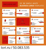 Set of 12 Cock  Creative Busienss Card Template. Editable Creative logo and Visiting card background. Стоковая иллюстрация, агентство Ingram Publishing / Фотобанк Лори