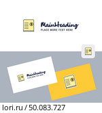 Invoice vector logotype with business card template. Elegant corporate identity. - Vector. Стоковая иллюстрация, агентство Ingram Publishing / Фотобанк Лори