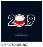 2019 Easter Island Rapa Nui Typography, Happy New Year Background. Стоковая иллюстрация, агентство Ingram Publishing / Фотобанк Лори