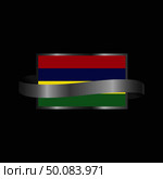Mauritius flag Ribbon banner design. Стоковая иллюстрация, агентство Ingram Publishing / Фотобанк Лори