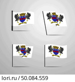 Saint Barthelemy. Стоковая иллюстрация, агентство Ingram Publishing / Фотобанк Лори