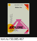 Welcome to The Chichen Itza Yucatan, Mexico Explore, Travel Enjoy Poster Template. Стоковая иллюстрация, агентство Ingram Publishing / Фотобанк Лори
