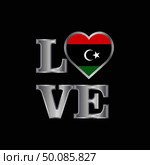 Love typography Libya flag design vector beautiful lettering. Стоковая иллюстрация, агентство Ingram Publishing / Фотобанк Лори