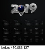 2019 Calendar Template. Grey Typography with Cook Islands Country Map Golden Typography Header. Стоковая иллюстрация, агентство Ingram Publishing / Фотобанк Лори