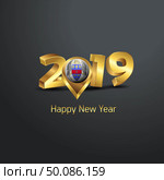 Happy New Year 2019 Golden Typography with Saint Barthelemy Flag Location Pin. Country Flag  Design. Стоковая иллюстрация, агентство Ingram Publishing / Фотобанк Лори