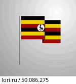 Uganda waving Flag design vector. Стоковая иллюстрация, агентство Ingram Publishing / Фотобанк Лори