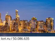 New York city Manhattan skyline cityscape at dusk from New Jersey. . Стоковое фото, агентство Ingram Publishing / Фотобанк Лори