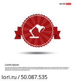 Reading lamp icon - Red Ribbon banner. Стоковая иллюстрация, агентство Ingram Publishing / Фотобанк Лори