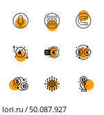 microphone , menu , magnet , bit coin , crypto currency , money , dollar , icon, vector, design,  flat,  collection, style, creative,  icons. Стоковая иллюстрация, агентство Ingram Publishing / Фотобанк Лори