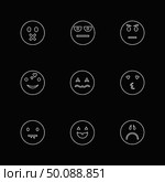 Emoji , emoticons , eomtions , smileys , sad , happy, cry , laugh , love , angry,  annoying,  confused , nervous , heart broken , romantic, icon, vector, design,  flat,  collection, style, creative,  icons. Стоковая иллюстрация, агентство Ingram Publishing / Фотобанк Лори