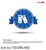 Server icon. Стоковая иллюстрация, агентство Ingram Publishing / Фотобанк Лори